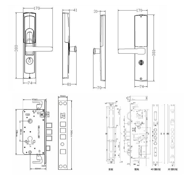 玉蛟龍指紋密碼鎖 智能鎖防窺視輸入、半導體/光學指紋傳感器