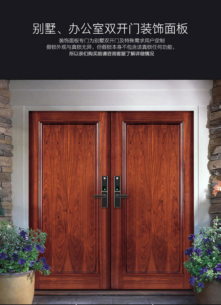 玉蛟龍智能鎖 智能鎖玉蛟龍觸摸屏系列、5A級鉆化觸摸屏