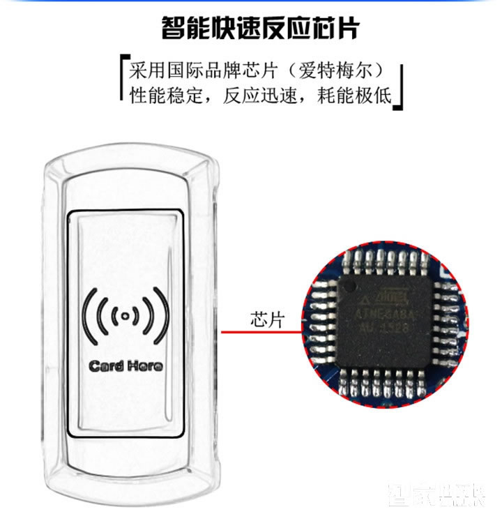 采虹智能鎖 溫泉酒店更衣柜鎖