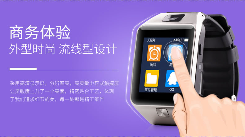 道思智能鎖 智能指紋鎖(金)智能觸摸開機、高亮度紅外燈