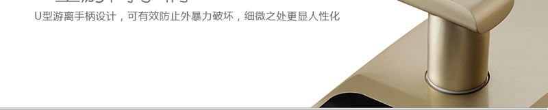 豪力士指紋鎖智能鎖  D3633F木門鐵門密碼鎖防盜門鎖 手機AAP感應電子鎖