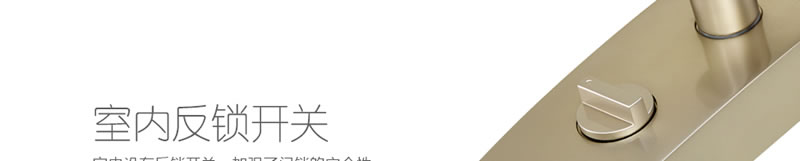 豪力士指紋鎖智能鎖  D3633F木門鐵門密碼鎖防盜門鎖 手機AAP感應電子鎖