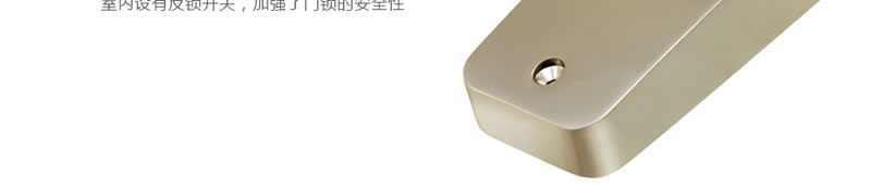 豪力士指紋鎖智能鎖  D3633F木門鐵門密碼鎖防盜門鎖 手機AAP感應電子鎖