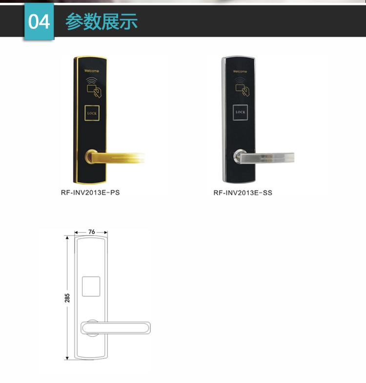 英諾維智能鎖 智能電子門鎖隱藏式機械鑰匙、簡約流暢的線條