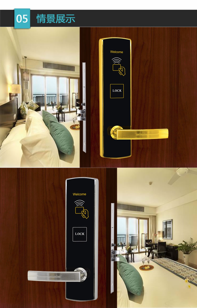 英諾維智能鎖 智能電子門鎖隱藏式機械鑰匙、簡約流暢的線條