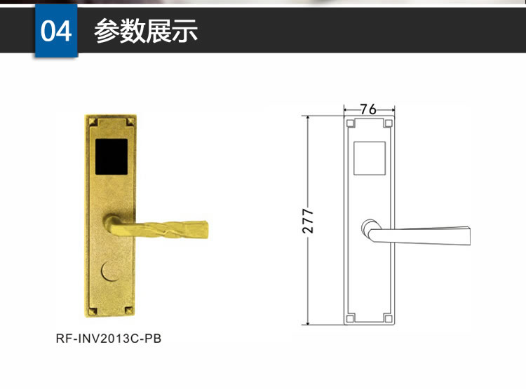 英諾維智能鎖 智能電子門鎖純銅精鑄、豪華執手