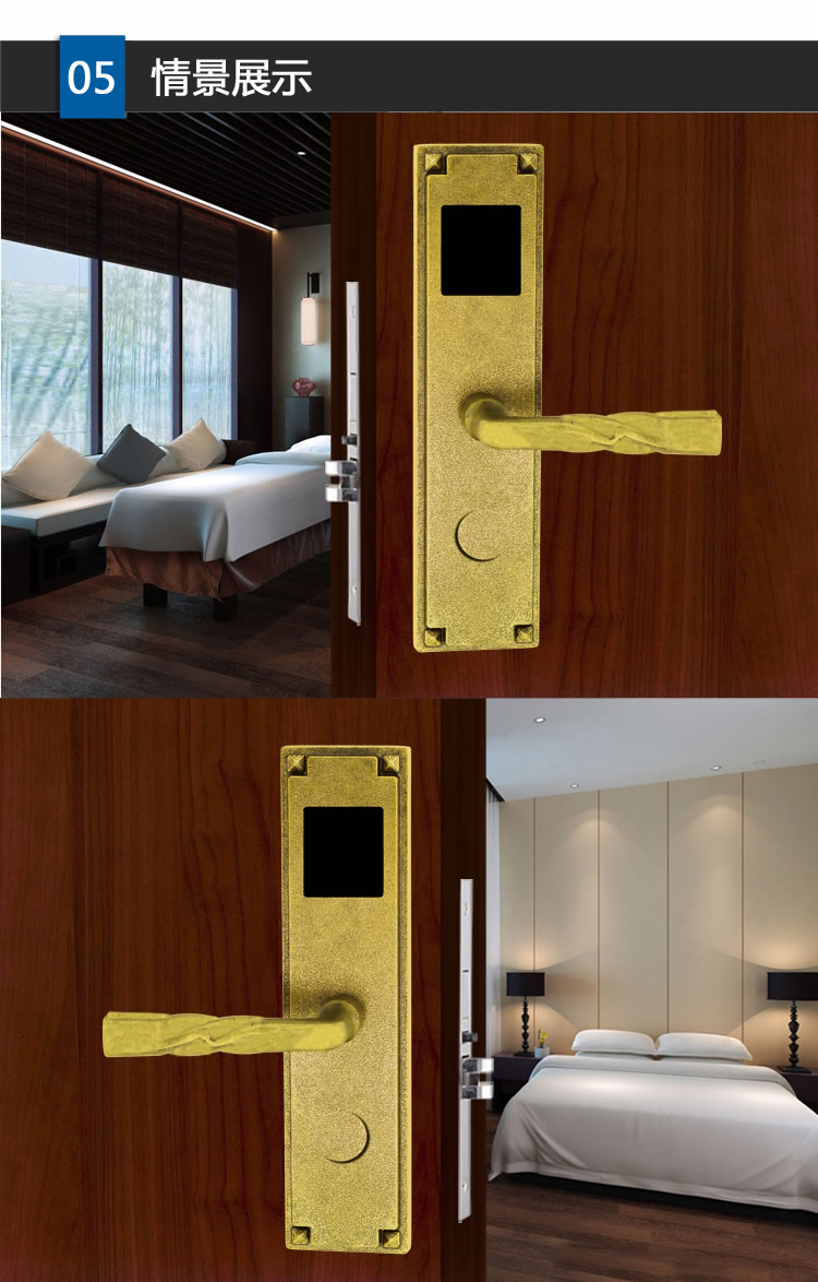 英諾維智能鎖 智能電子門鎖純銅精鑄、豪華執手