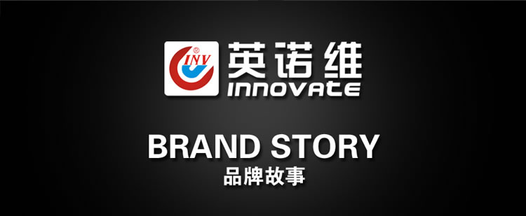 英諾維智能鎖 智能密碼鎖質(zhì)感按鍵、可操作面板;