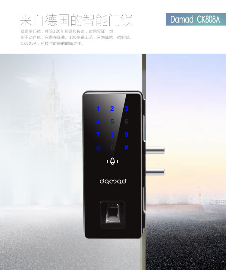 中國結(jié)智能鎖 智能玻璃門指紋鎖觸控門鈴