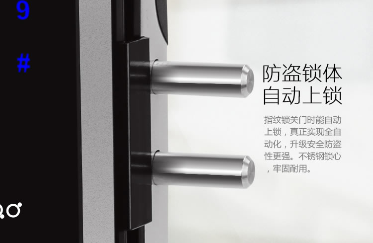 中國結(jié)智能鎖 智能玻璃門指紋鎖觸控門鈴