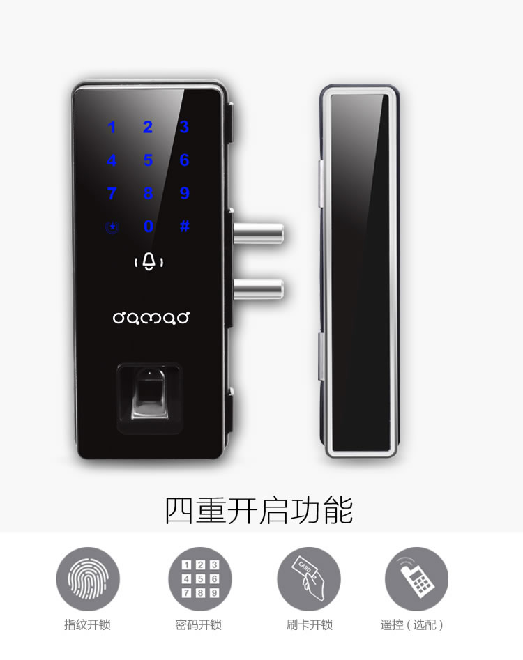 中國結(jié)智能鎖 智能玻璃門指紋鎖觸控門鈴