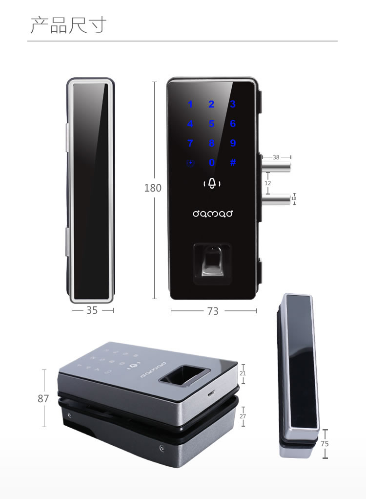 中國結(jié)智能鎖 智能玻璃門指紋鎖觸控門鈴