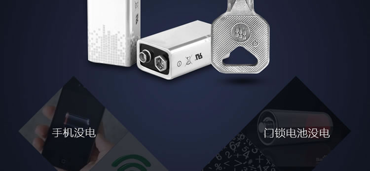 豪力士智能鎖指紋鎖 D5688F家用防盜門密碼磁卡感應電子鎖