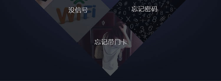 豪力士智能鎖指紋鎖 D5688F家用防盜門密碼磁卡感應電子鎖