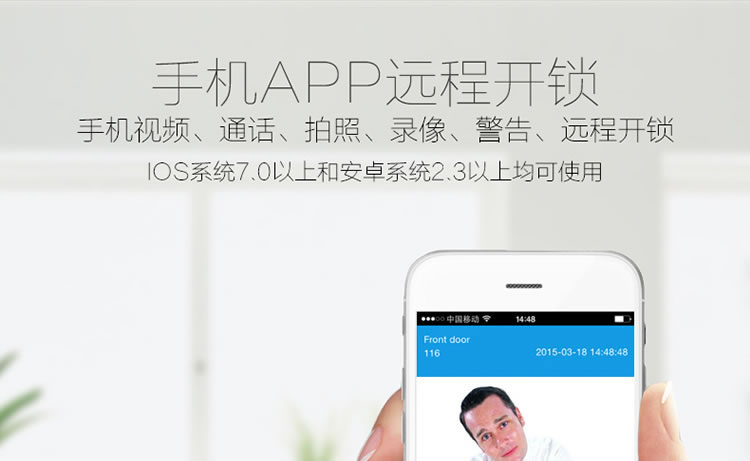 豪力士智能鎖指紋鎖 D5688F家用防盜門密碼磁卡感應電子鎖