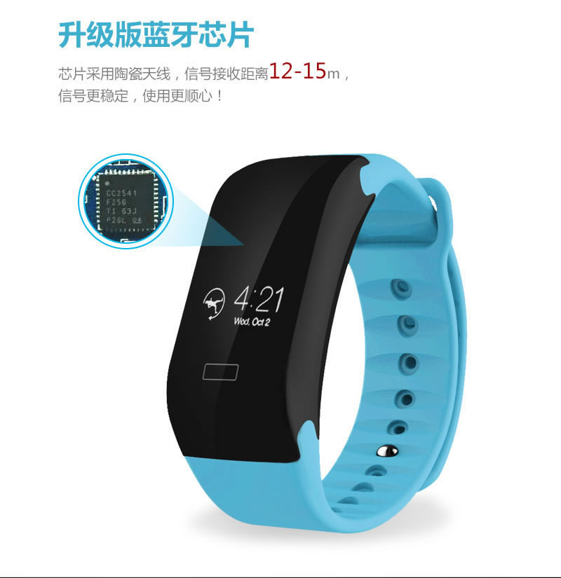 孚頓智控智能鎖 智能酒店刷卡鎖 防盜智能門鎖