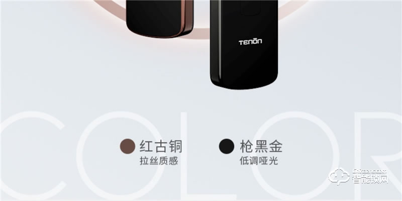 亞太天能智能鎖 E3家用防盜門全自動密碼鎖