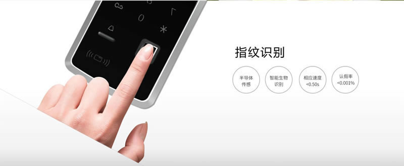 米立智能鎖 智能云鎖遠(yuǎn)程開鎖