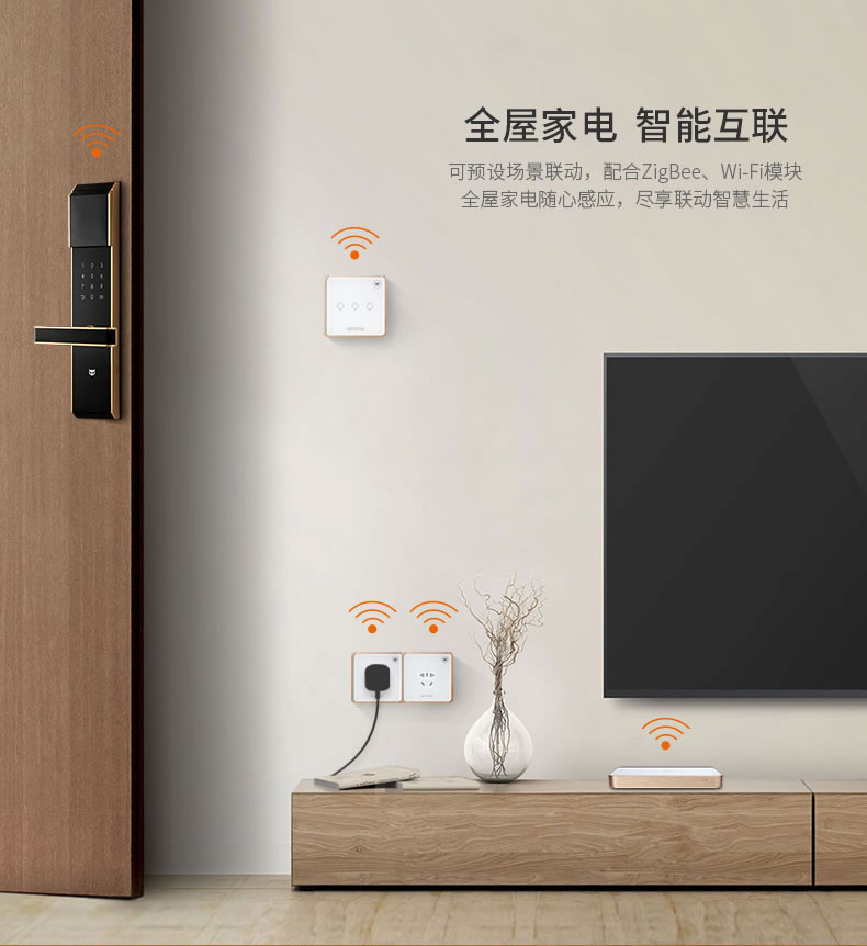 斑點(diǎn)貓指紋鎖 家用防盜門電子密碼鎖