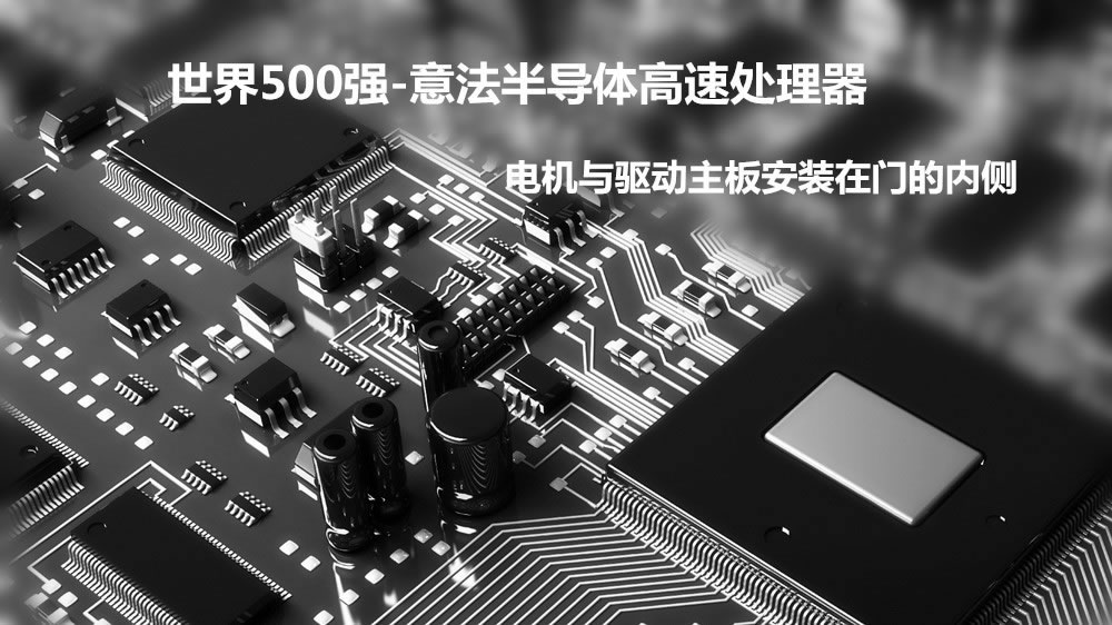 多特安全指紋鎖A6L-P 家用入戶門電子門鎖