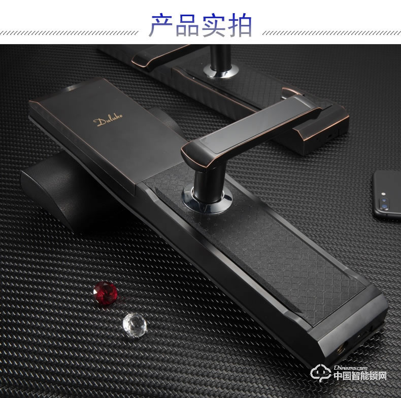 杜魯克指紋鎖 防盜門智能鎖 鋅合金滑蓋智能門鎖