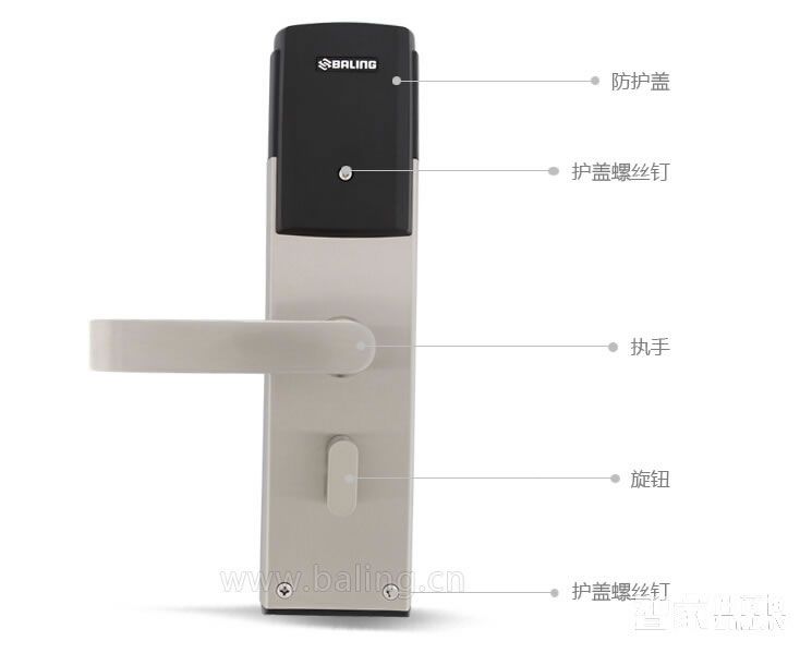 京特固不銹鋼智能鎖 酒店辦公刷卡鎖