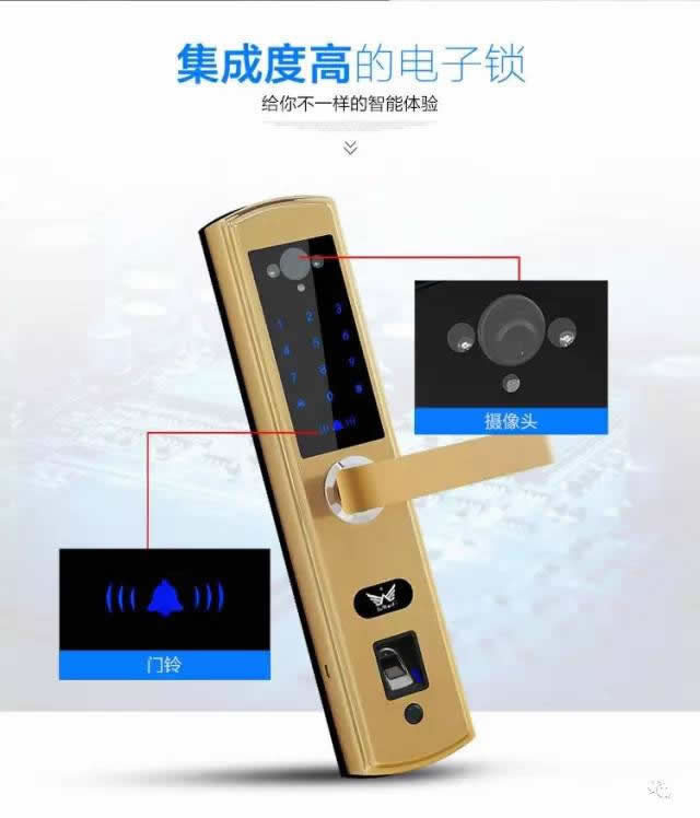 瑞爾智能鎖 智能指紋鎖 直板防盜電子密碼鎖