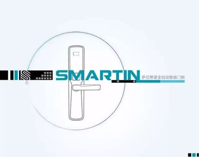 薩巴蒂諾指紋鎖全自動(dòng)智能鎖 紅外感應(yīng) 電子密碼鎖
