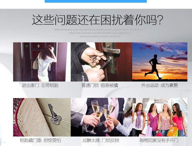 豪力士指紋鎖 D9F家用防盜門智能鎖手機app感應刷卡密碼鎖電子門鎖