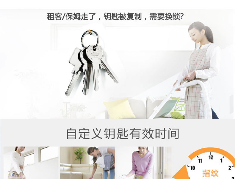 豪力士指紋鎖 D9F家用防盜門智能鎖手機app感應刷卡密碼鎖電子門鎖