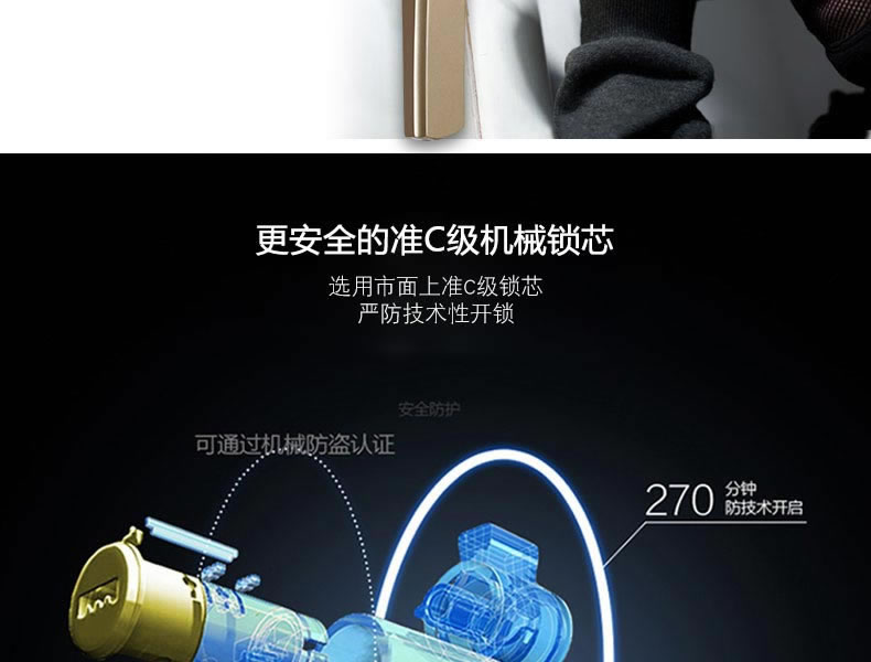 豪力士指紋鎖 D9F家用防盜門智能鎖手機app感應刷卡密碼鎖電子門鎖