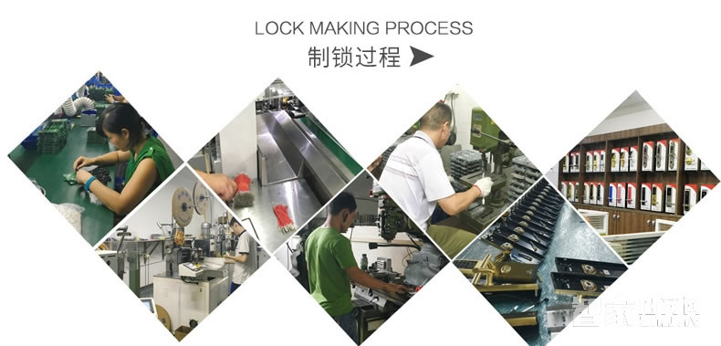 歐索爾智能鎖 直板指紋鎖密碼鎖 手機(jī)感應(yīng)開(kāi)鎖