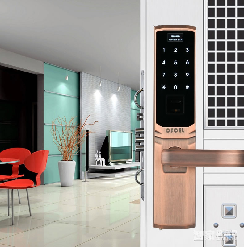 歐索爾智能鎖 指紋鎖密碼鎖防盜門鎖 手機感應開鎖