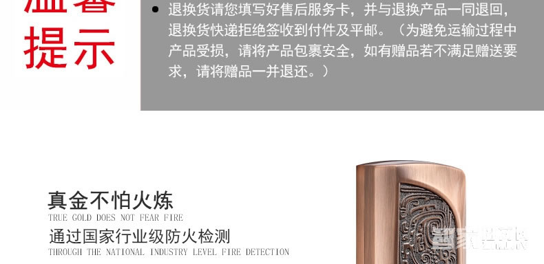 吉中吉智能鎖 滑蓋指紋密碼鎖 防盜電子密碼鎖