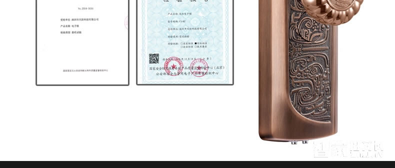 吉中吉智能鎖 滑蓋指紋密碼鎖 防盜電子密碼鎖