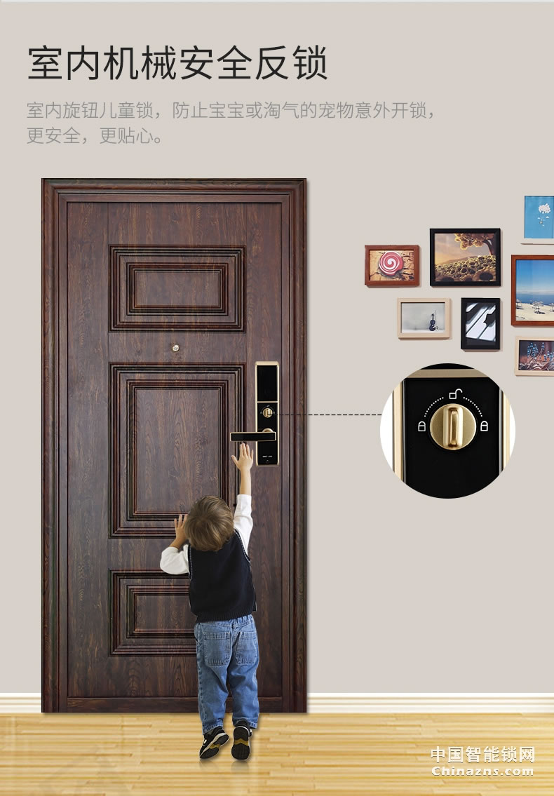 YGS楊格指紋鎖 密碼鎖智能鎖電子鎖 指紋家用防盜門鎖智能門鎖S62