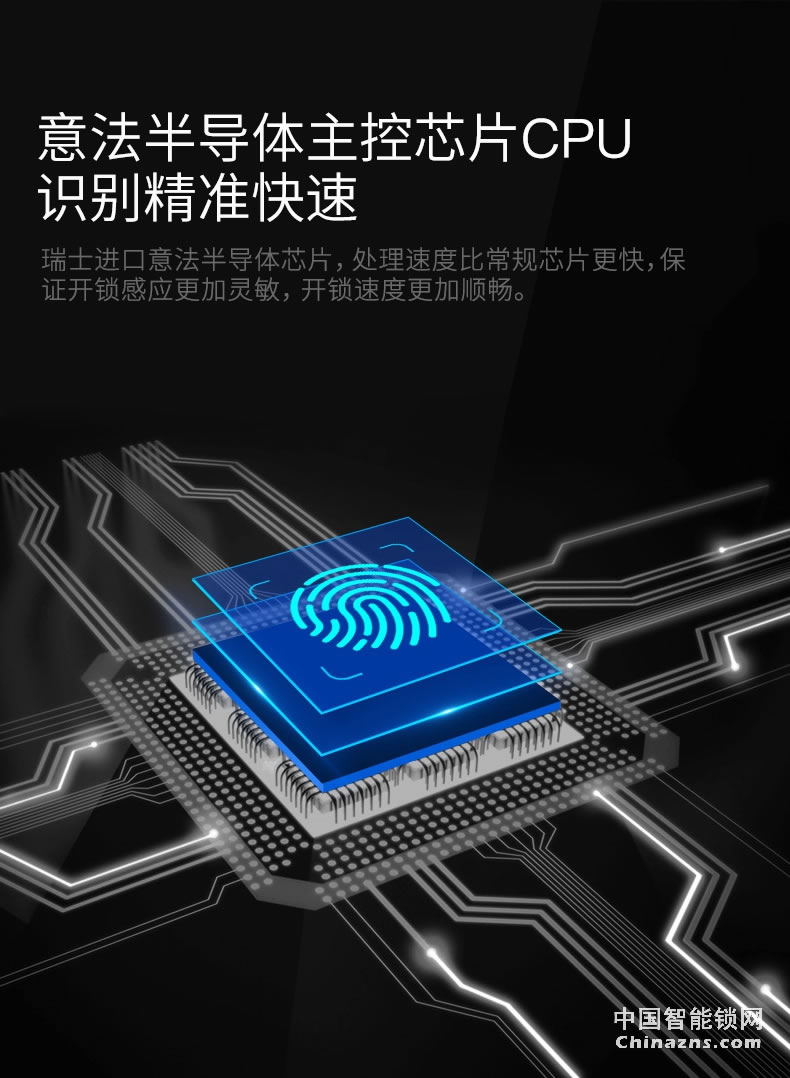 YGS楊格指紋鎖 密碼鎖智能鎖電子鎖 指紋家用防盜門鎖智能門鎖S62