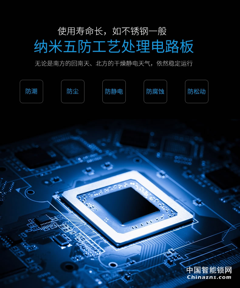 YGS楊格家用指紋鎖防盜門鎖雙開智能鎖電子門鎖密碼鎖防盜鎖8860