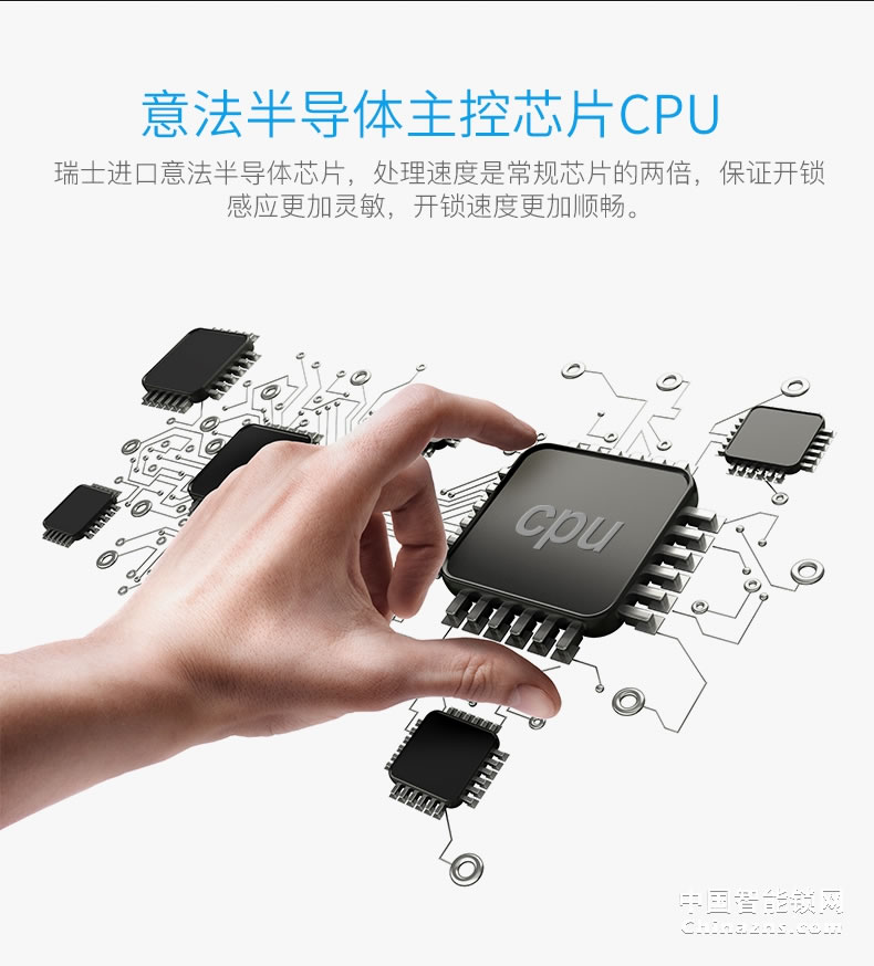 YGS指紋鎖家用智能鎖防盜門鎖智能鎖電子門鎖 大門鎖感應(yīng)8870