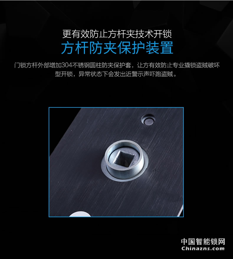 YGS指紋鎖家用智能鎖防盜門鎖智能鎖電子門鎖 大門鎖感應(yīng)8870