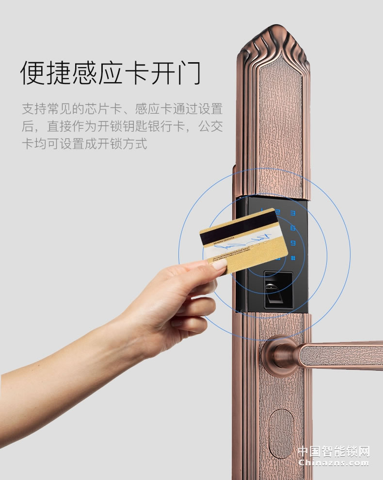 YGS楊格指紋鎖歐式大門鎖滑蓋別墅雙開門鎖智能電子鎖密碼鎖