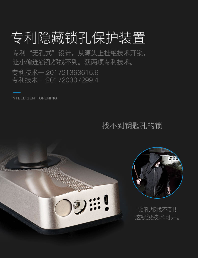 YGS楊格指紋鎖 密碼鎖智能鎖 指紋家用防盜門鎖智能門鎖 T7-D