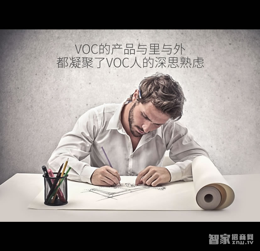 voc新品系列N9智能鎖 極簡主義 方便開鎖