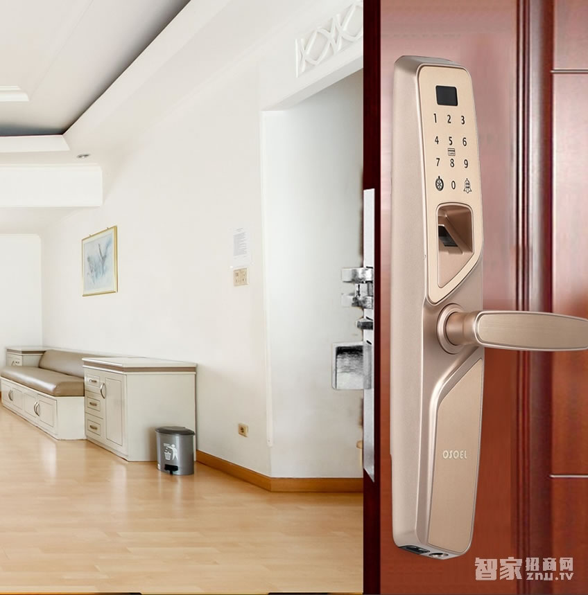 歐索爾智能鎖酒店指紋鎖 酒店感應刷卡鎖