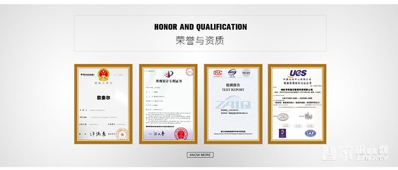 歐索爾智能鎖 直板指紋鎖密碼鎖 防盜刷卡鎖