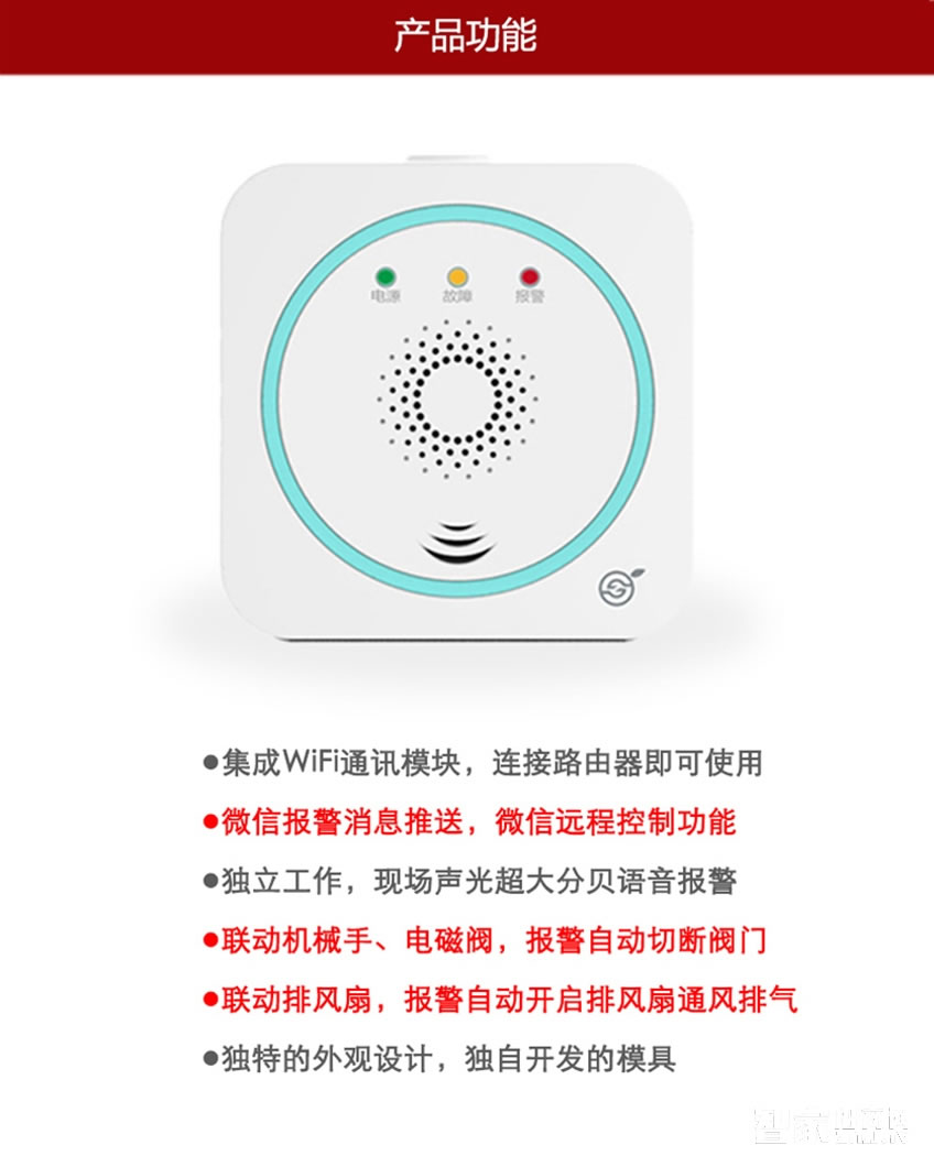 歐索爾智能鎖玻璃門(mén)指紋鎖 辦公智能電子密碼鎖