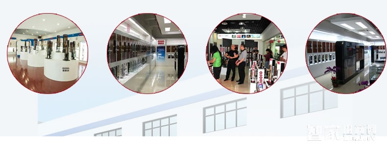 歐索爾智能鎖玻璃門(mén)指紋鎖 辦公智能電子密碼鎖