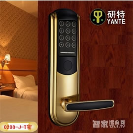 研特智能鎖 酒店智能刷卡門鎖0208-J-T密碼