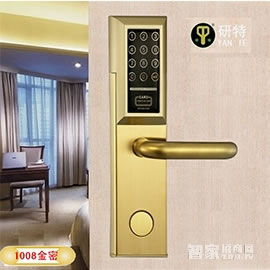 研特智能鎖 酒店刷卡門鎖1008金密
