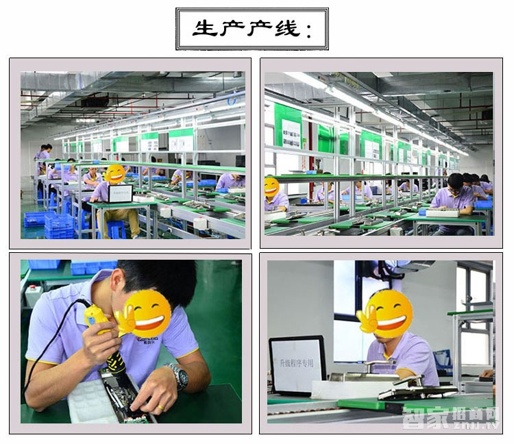 凱貝爾指紋鎖010 指紋密碼感應(yīng)鎖